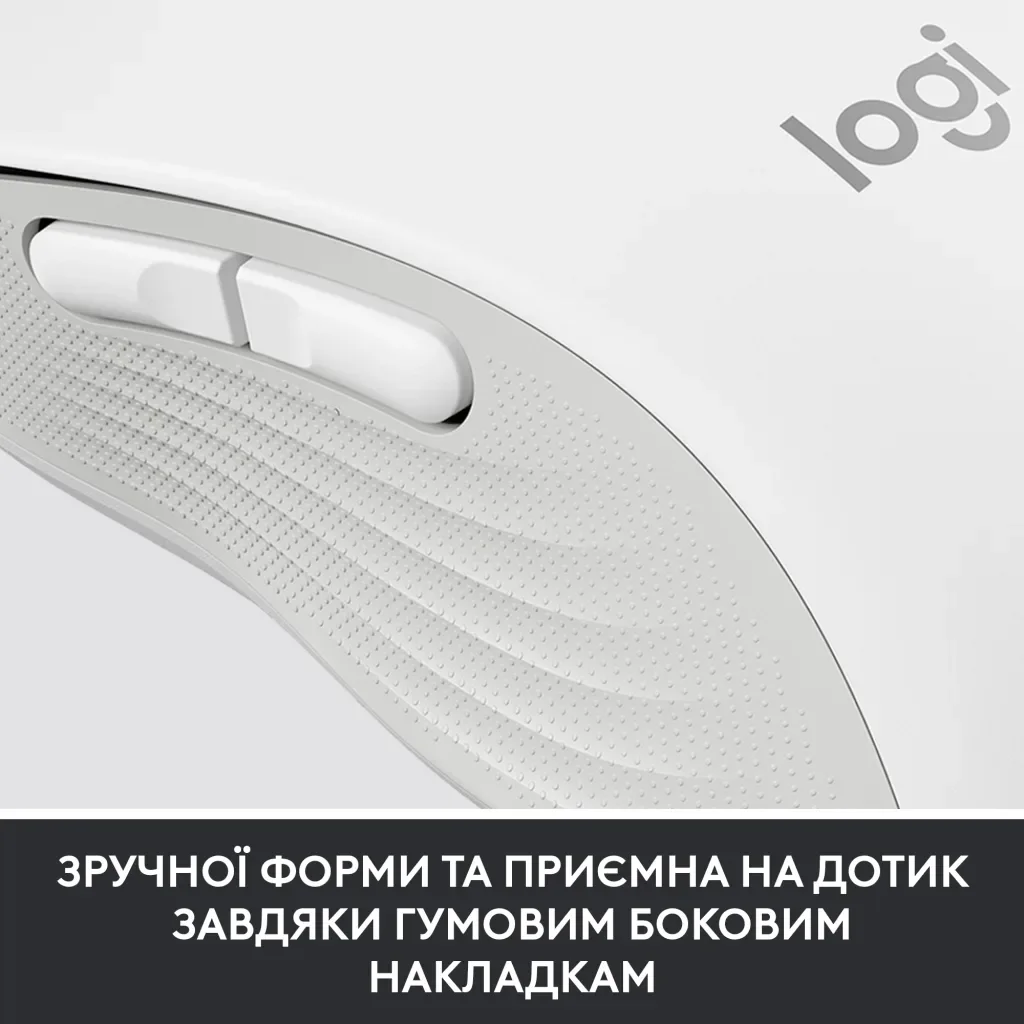 Мышка Logitech Signature M650 L Wireless Mouse for Business Off-White (910-006349), фото №8