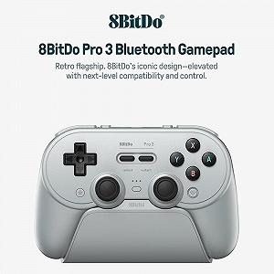 Геймпад 8Bitdo Pro 3 Windows/Android/Switch 2/macOS TMR White + Док-станція synthetic.ua - Фото 1