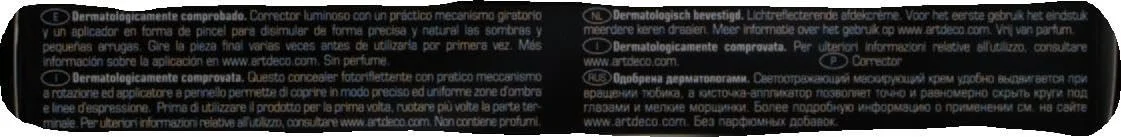 Консилер Artdeco Perfect Complexion Рідкий консилер 12 - Neutral Light, 2 мл (1 шт. в упаковці), фото №5