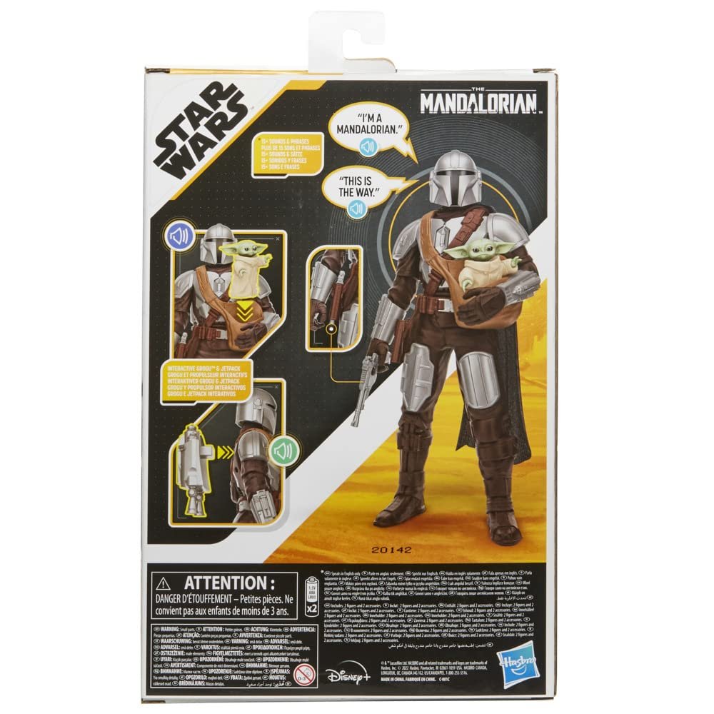Фігурки Інтерактивні електронні Star Wars Hasbro The Mandalorian & Grogu, 30 см, різнокольорові, фото №7