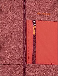 Куртка Vaude Kikimora Детская Унисекс synthetic.ua - Фото 1