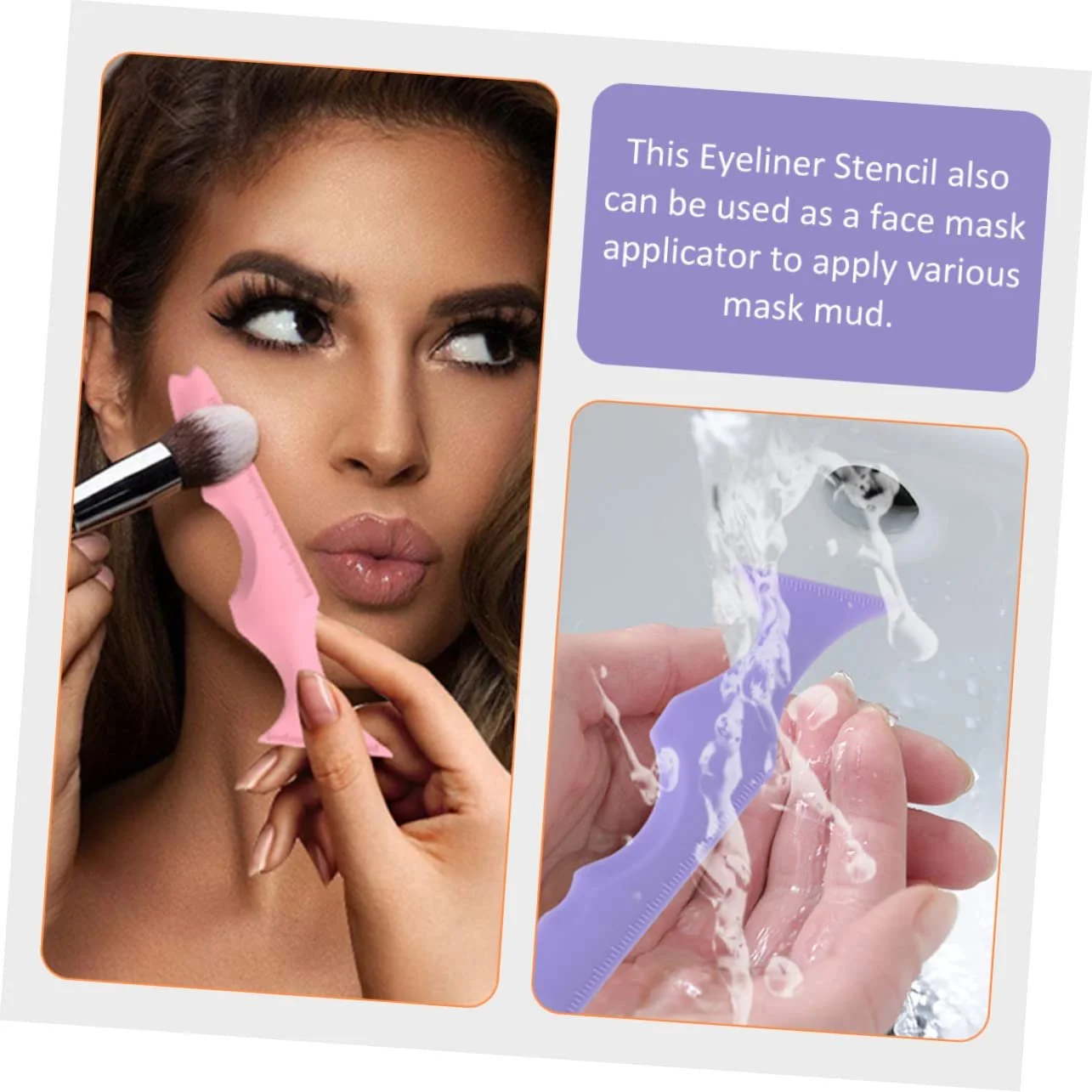 Инструмент для макияжа глаз из силикона HONMEET, фото №4