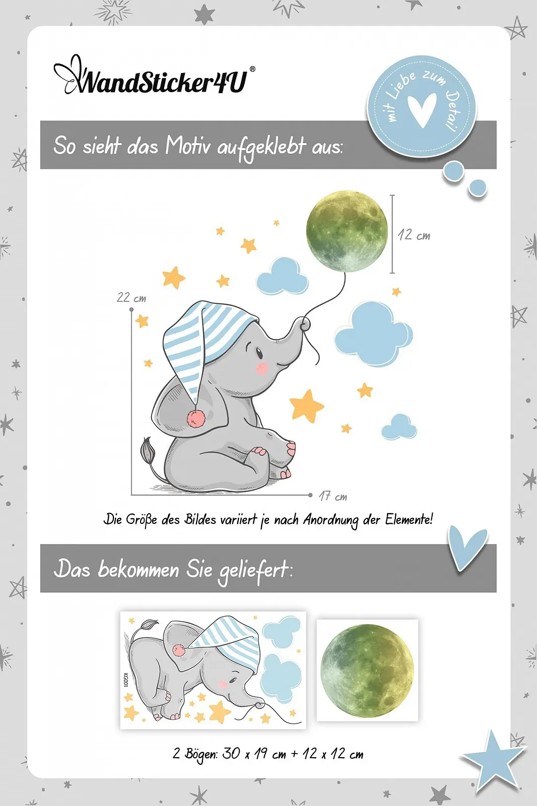 Наклейка на стіну WandSticker4U Слон та світний місяць 43 x 36 см Світна в темряві, фото №5