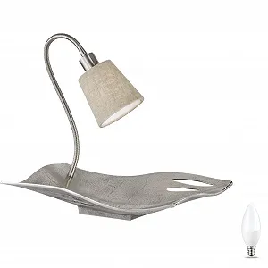 Настольная лампа Fruit Bowl 42 см LED Текстильный плафон Серебристая - Фото 1