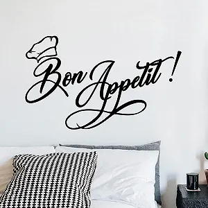 Наклейка на стіну SUPERDANT Bon Appetit Food Texts Вініл 90 x 30 см - Фото 1