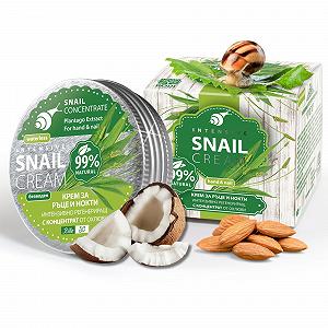 Крем для рук та нігтів SC Intensive Regenerating 50 мл з концентратом слизу равлика, колагеном, еластином, вітамінами - Фото 1