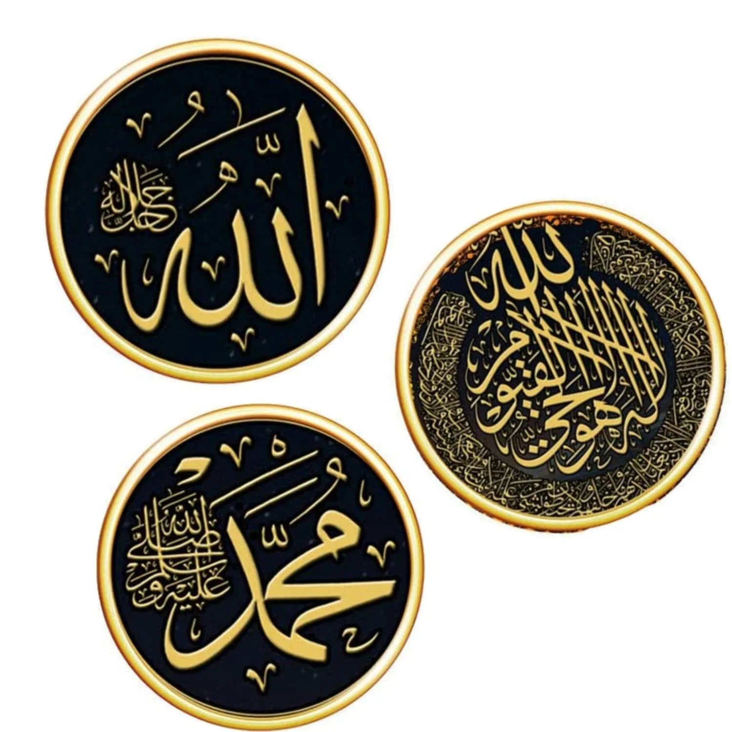 Наклейки на стіну Ісламські мотиви Набір 3 шт 30 x 30 см, фото №1