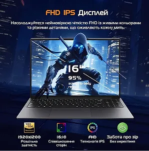 Ноутбук 16" AUKABREX Y10 Pro Intel Core i5 RAM 16GB SSD 512GB Windows 11 (UKR) synthetic.ua - Фото 1
