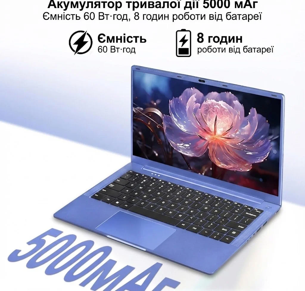 Ноутбук 14" Ruzava RK70 Intel Celeron N5095A RAM 8GB SSD 256GB Windows 11 (UKR), фото №4