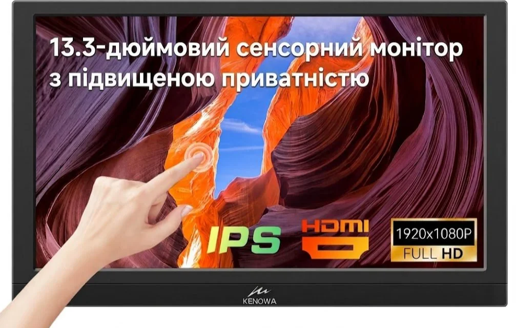 Монітор портативний сенсорний 13.3" Kenowa HD-133 Full HD IPS 60 Гц, фото №1