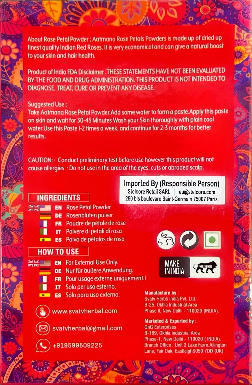 Пудра з пелюсток троянд AATMANA для освітлення шкіри, фото №3