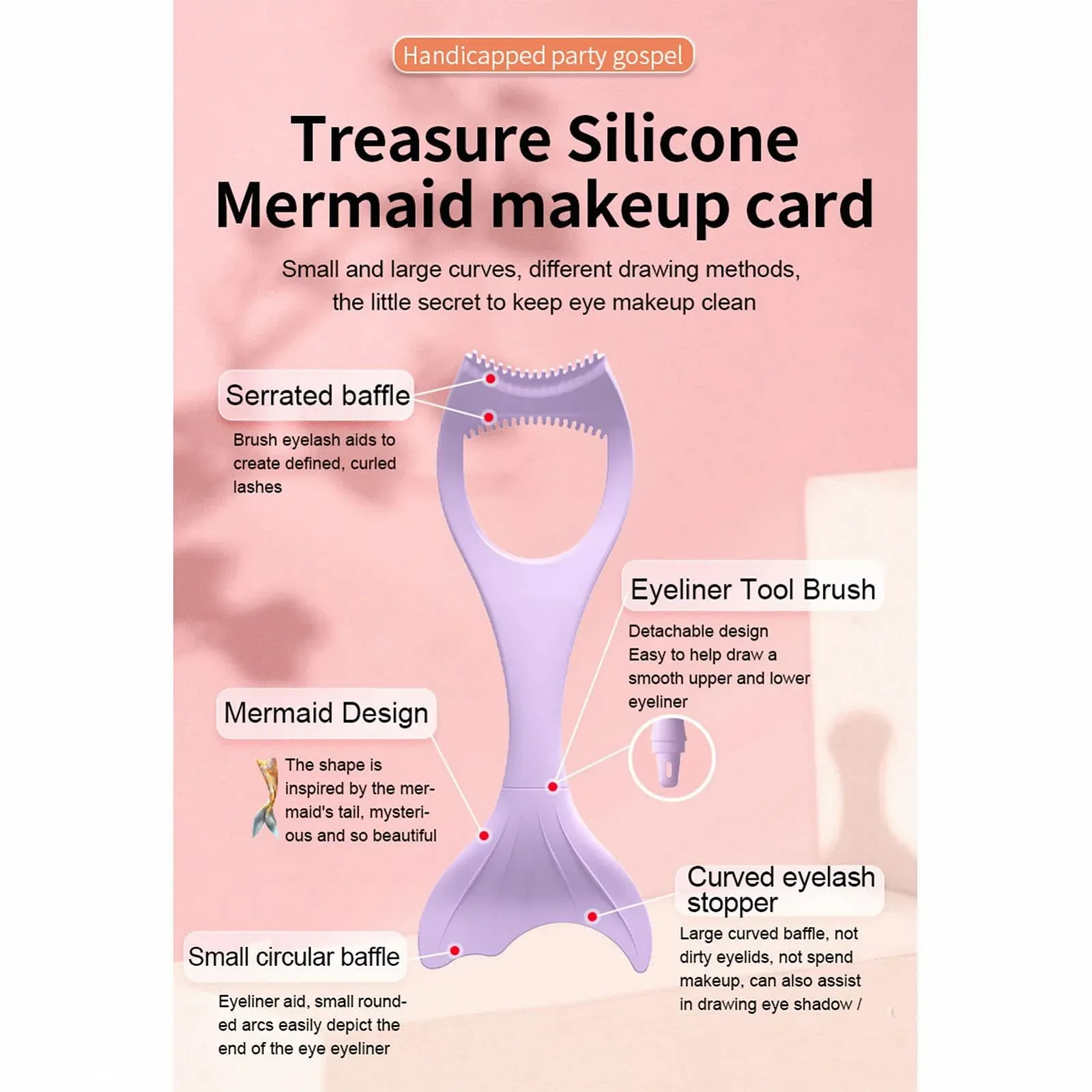 Трафарет для підводки очей силіконовий з крилами багаторазовий фіолетовий, фото №3 Трафарет для підводки очей силіконовий з крилами багаторазовий фіолетовий, фото №3