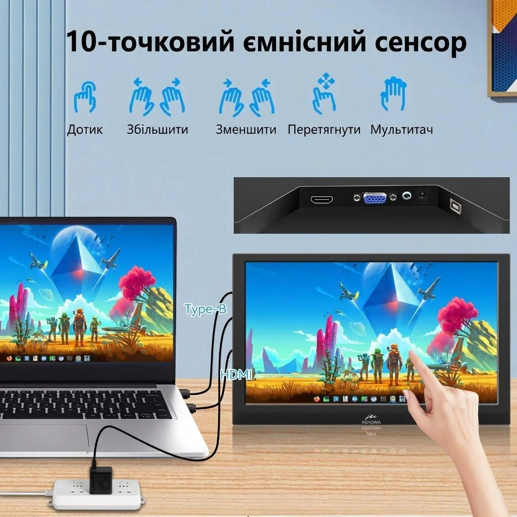 Монітор портативний сенсорний 13.3" Kenowa HD-133 Full HD IPS 60 Гц, фото №5