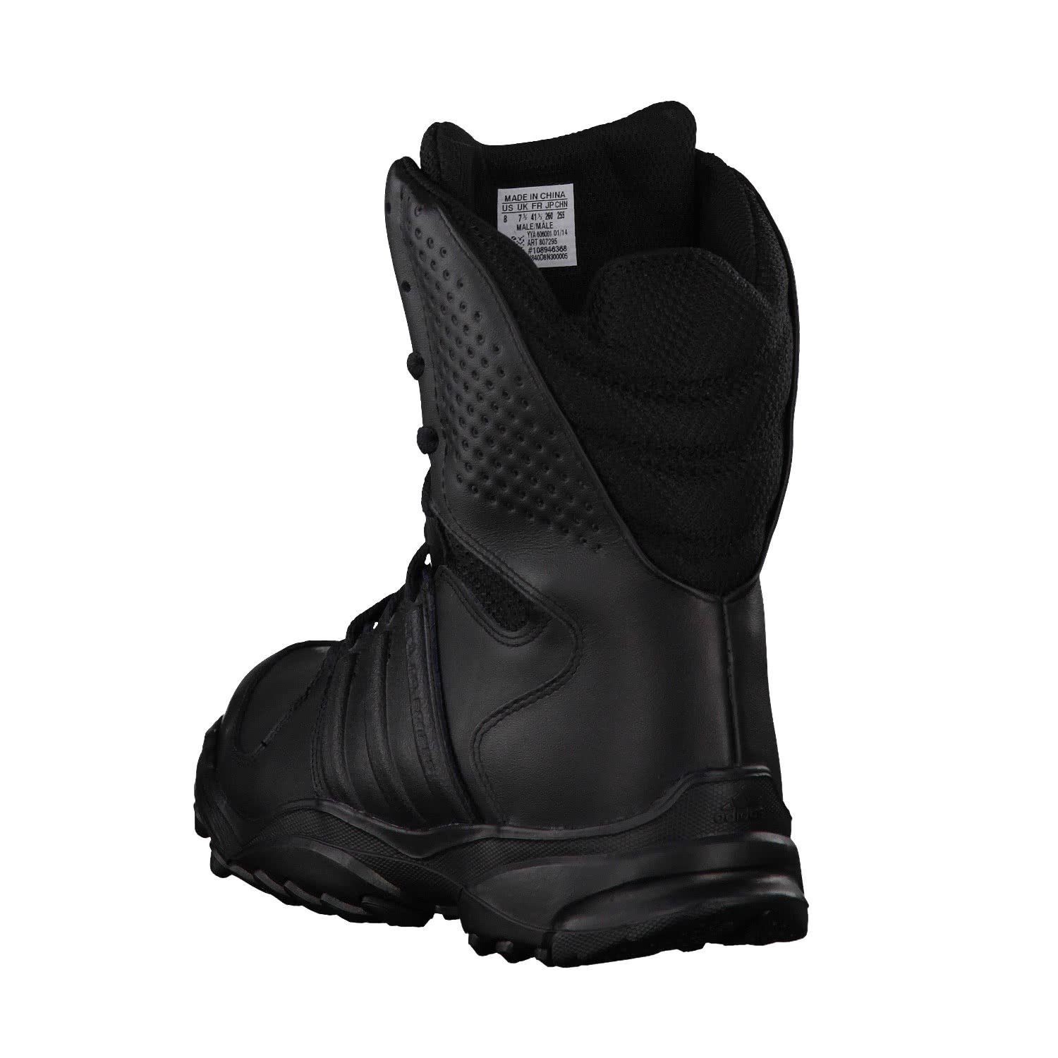 Ботинки трекинговые adidas GSG-9.2 мужские, фото №5