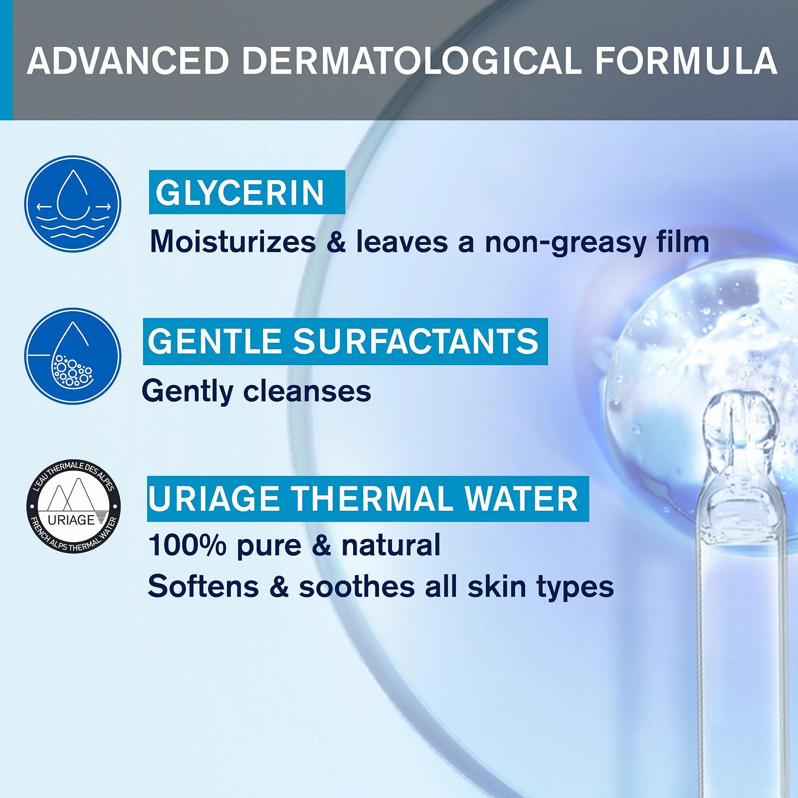 Масло для душа Uriage Soap Free с глицерином 25% 1 л, фото №6