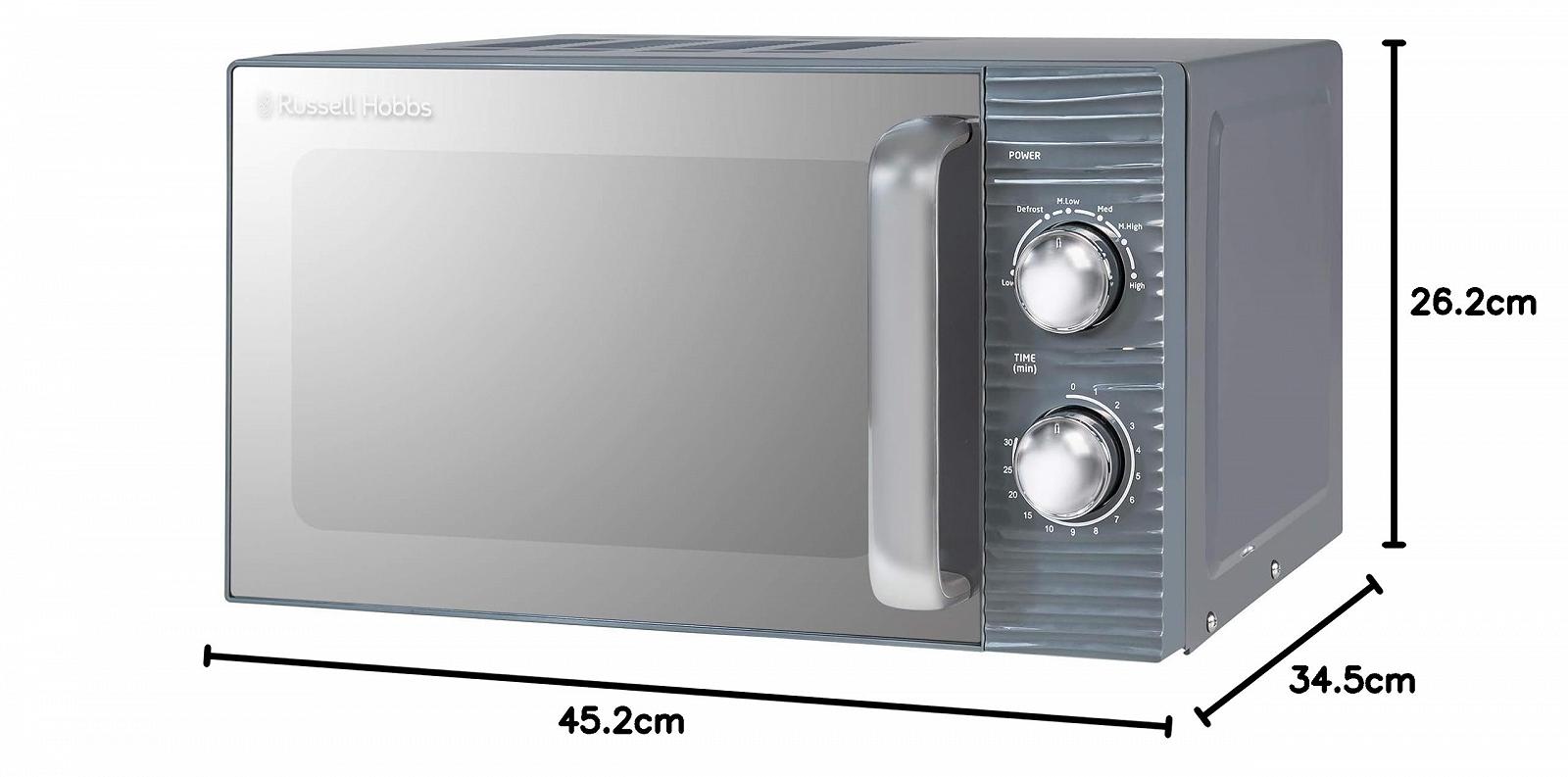 Микроволновая печь Russell Hobbs Inspire Solo RHM1731G 17 л 700 Вт Серая, фото №8 Микроволновая печь Russell Hobbs Inspire Solo RHM1731G 17 л 700 Вт Серая, фото №8