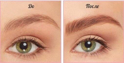 Набор штампов для бровей 3 Second Brow Формы Трафареты-штампы, фото №3