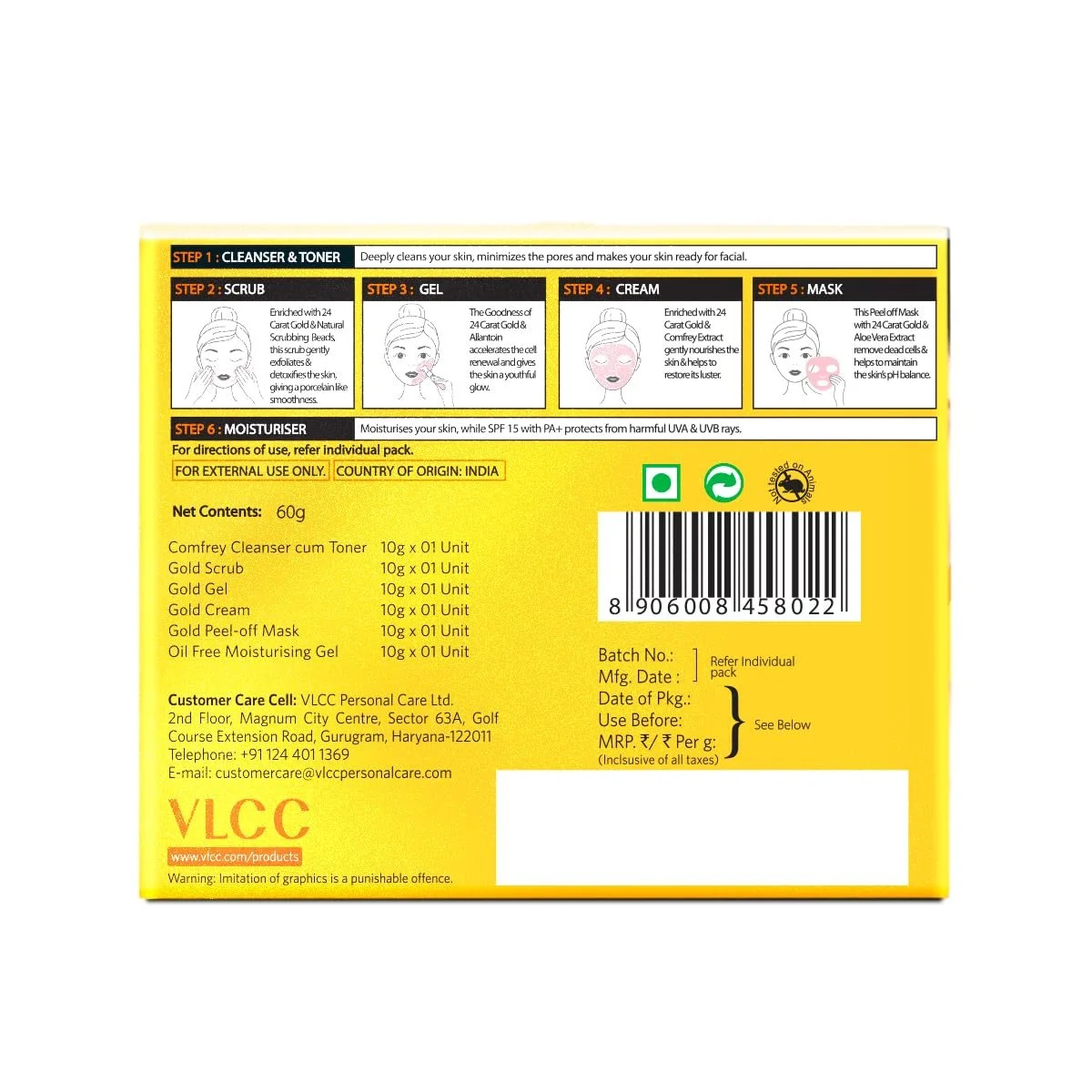 Набор для ухода за лицом VLCC Natural Sciences Gold Для сияющего и лучистого цвета лица (Аюрведический), фото №9