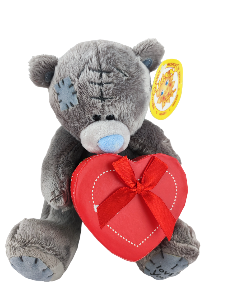 Мягкая игрушка Мишка Тедди с подарочной коробкой Сердечко 20см 159584, фото №1 Мягкая игрушка Мишка Тедди с подарочной коробкой Сердечко 20см 159584, фото №1