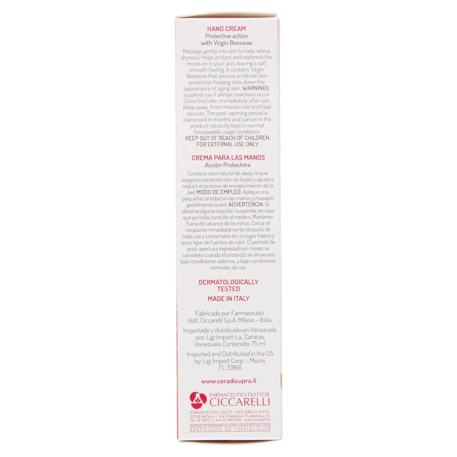 Крем для рук Cera di Cupra Recipe of Beauty 75 мл, фото №4