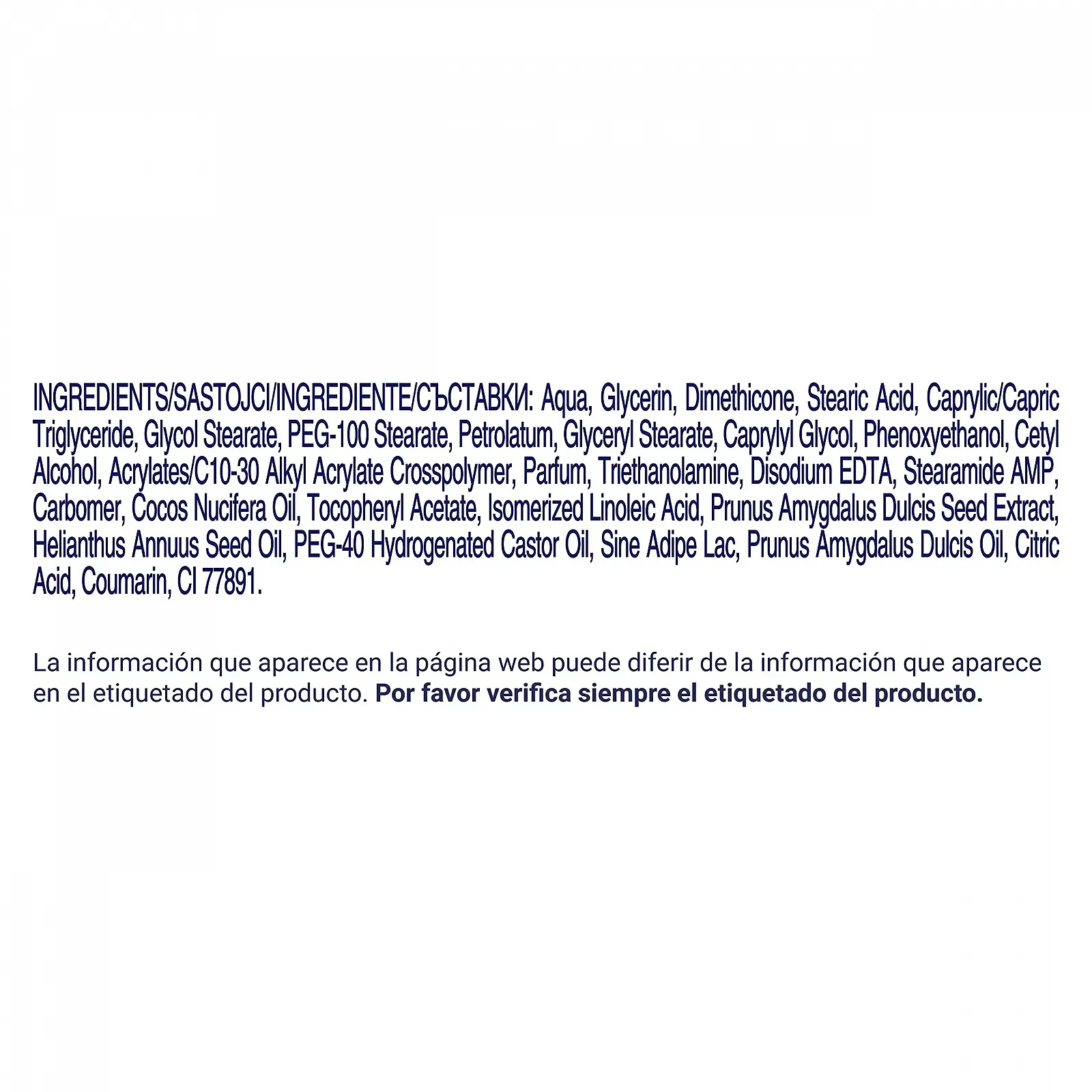 Крем Dove Восстанавливающий Ритуал с Кокосовым Маслом и Миндальным Молоком для нормальной и сухой кожи 75 мл, фото №7