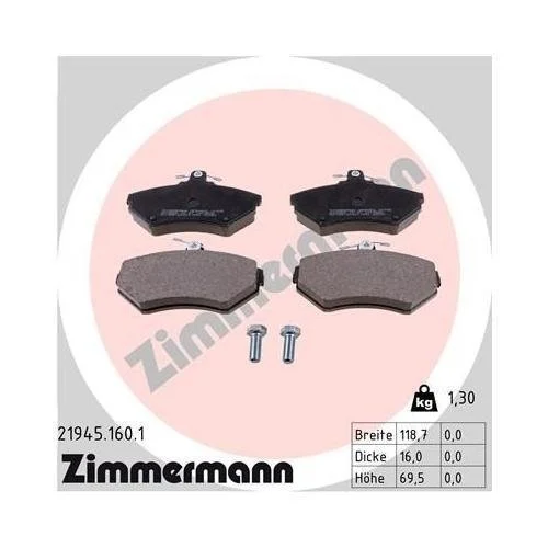 Тормозной диск ZIMMERMANN COAT Z 600.3230.20 для VAG, передняя ось, фото №4