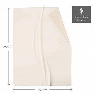 Покривало Biederlack Fluffy М'яка Плюшева Змішана бавовна Ecru Feather 150 x 200 см synthetic.ua - Фото 1