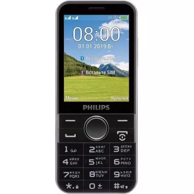 Мобильный телефон Philips Xenium E580 Black, фото №2 Мобильный телефон Philips Xenium E580 Black, фото №2