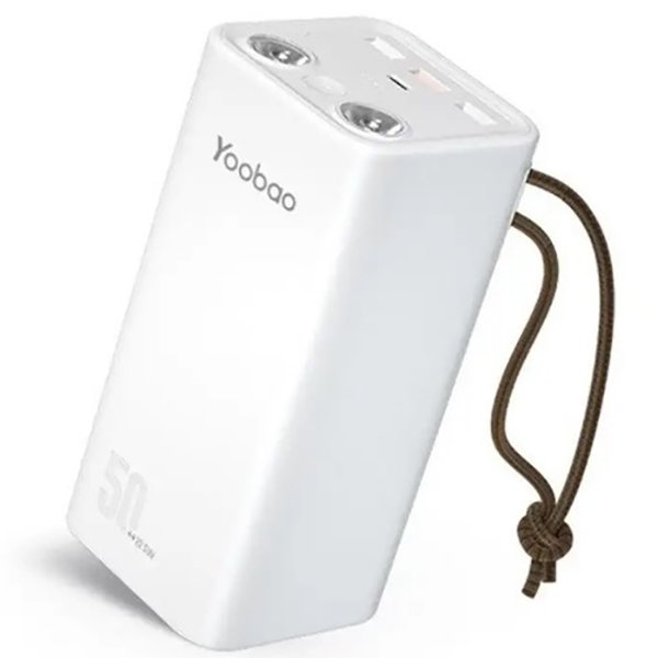 Повербанк зі швидкою зарядкою 50000 мАг 22.5W Yoobao H5, SCP PD+QC, з ліхтариком Білий, фото №1