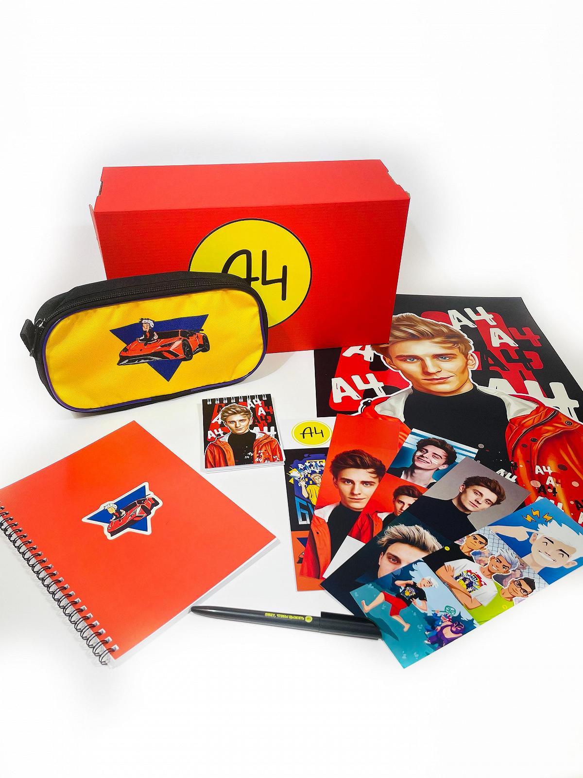 Подарочный набор А4 Влад Бумага комплект для школы , фото №2 Подарочный набор А4 Влад Бумага комплект для школы , фото №2