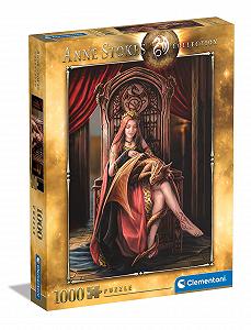 Пазл Clementoni Anne Stokes Collection Friends Forever 39716 1000 деталей - Фото 1