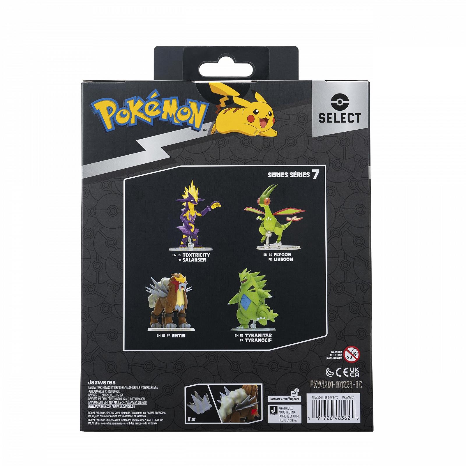 Фігурка Pokémon Select Duck Egg 15 см, фото №7