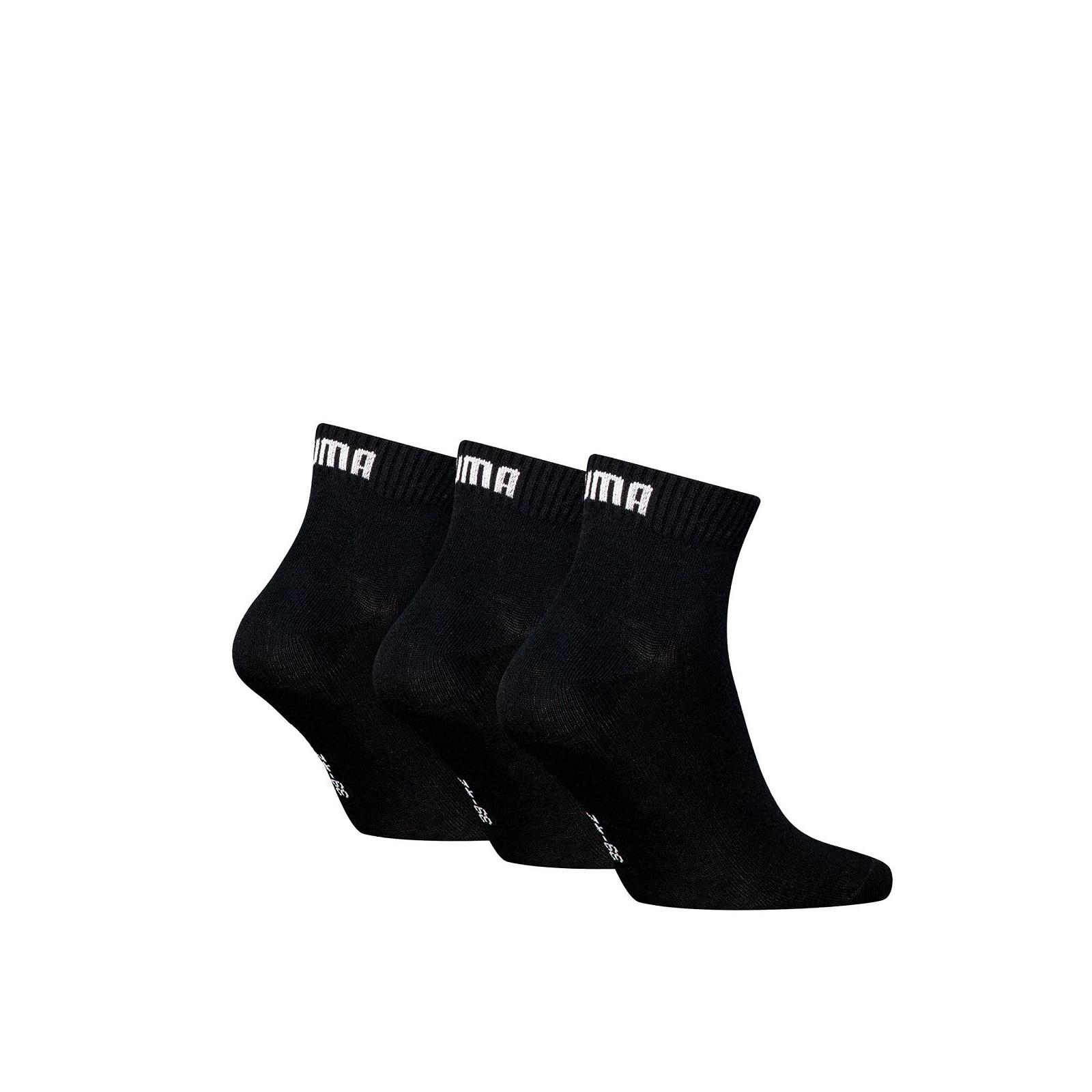 Шкарпетки Puma Unisex Quarter 6 пар Бавовняні короткі шкарпетки, фото №3