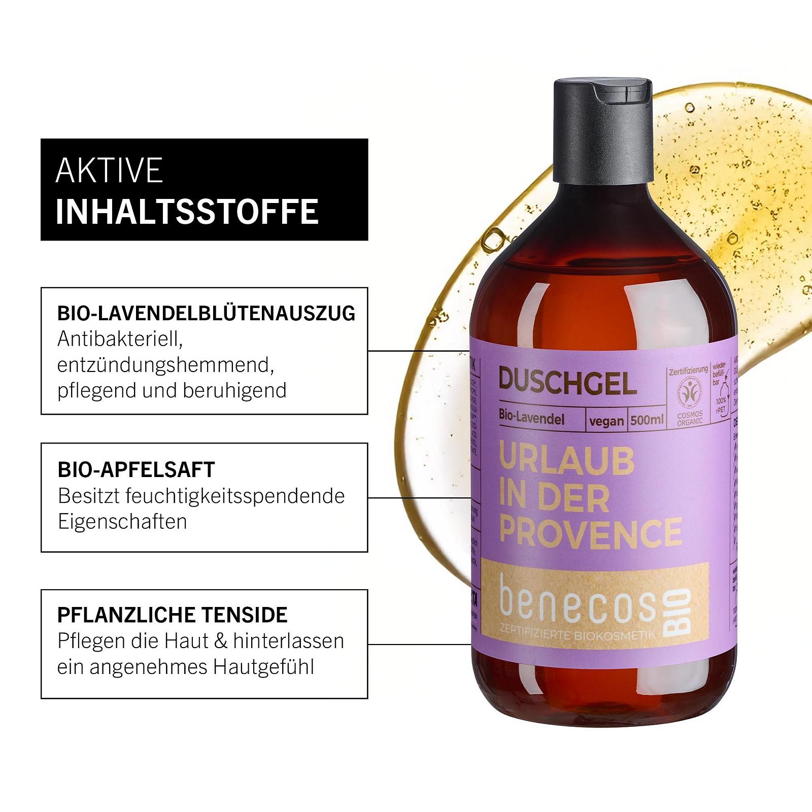 Органический гель для душа Benecos Holiday in Provence Лаванда 500 мл, фото №3