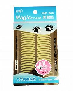 Клейка стрічка для повік MAGIC Invisible "pretty size" (M) 2x60 пар synthetic.ua - Фото 1