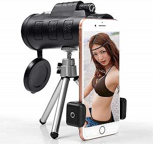 Телескоп Monokular 40x60 ультраясный портативный телескоп-монокуляр + держатель для телефона + штатив День/Зум оптический ультраясный объектив для использования на открытом воздухе synthetic.ua - Фото 1