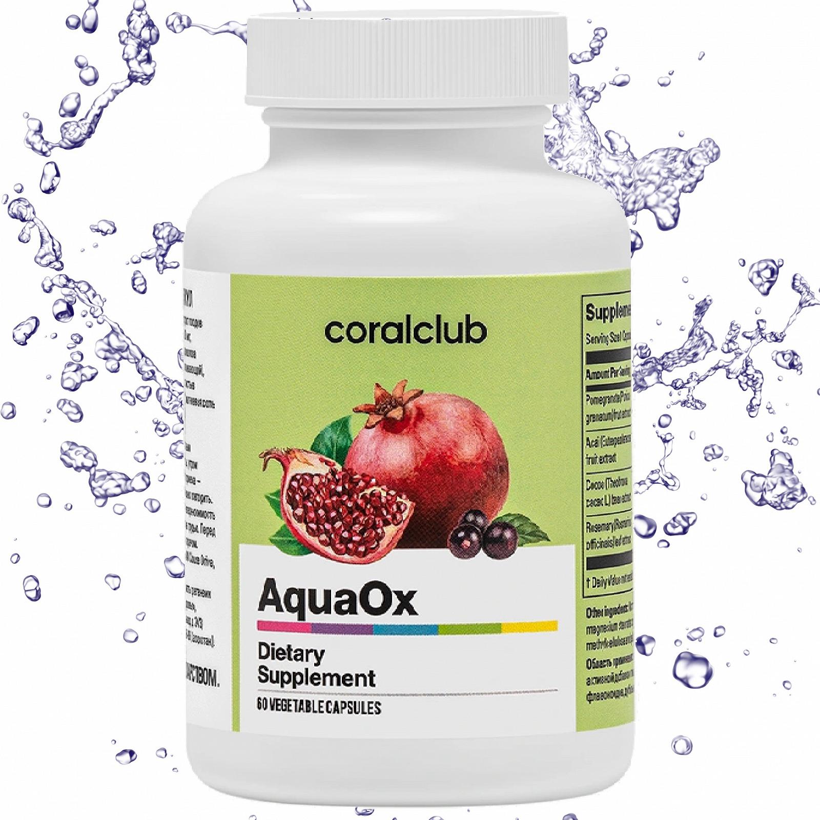 Біодобавка AquaOx Coral Club 60 капсул, фото №1