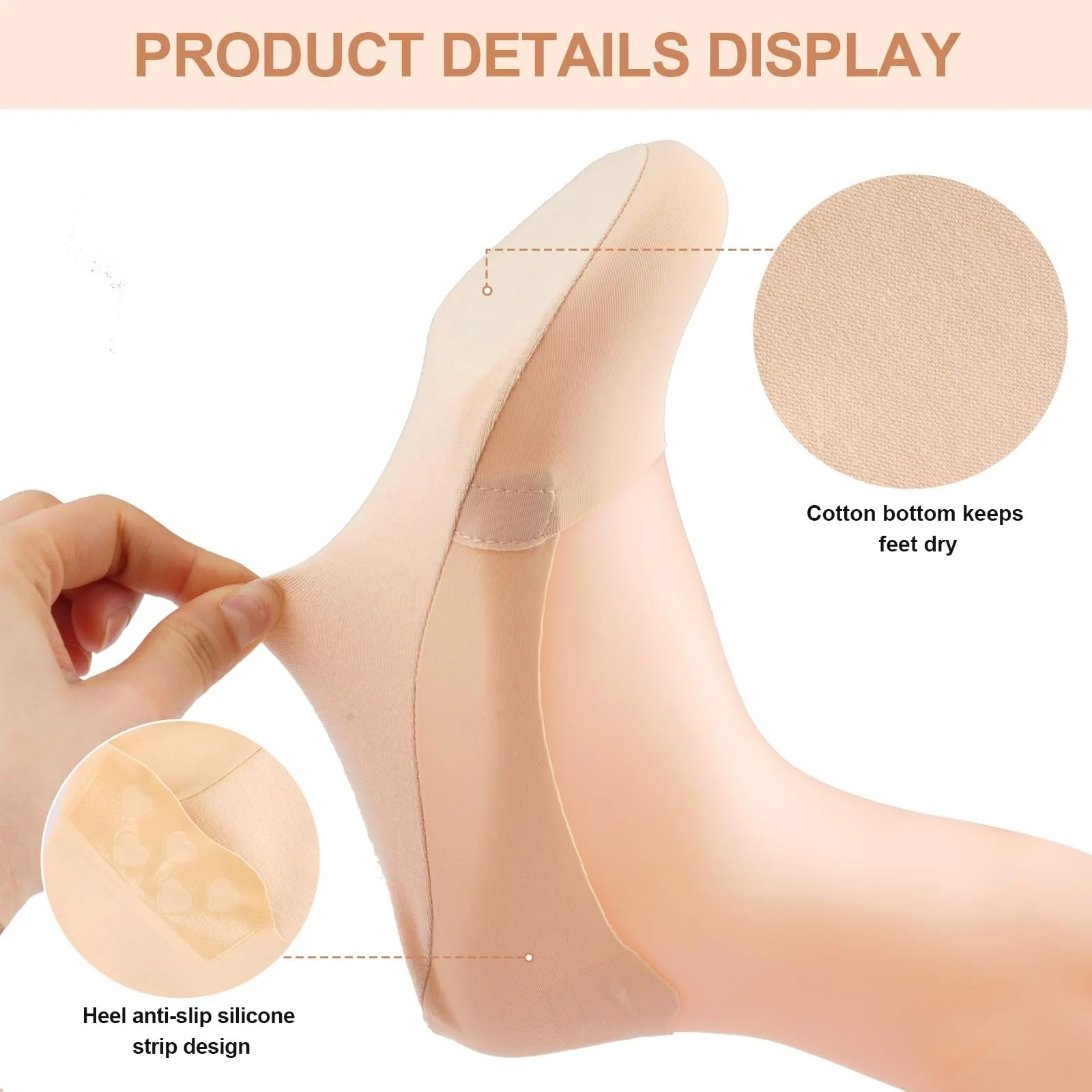 Носки-следки Ice Silk (8 пар) 36-39 бежевый, фото №5