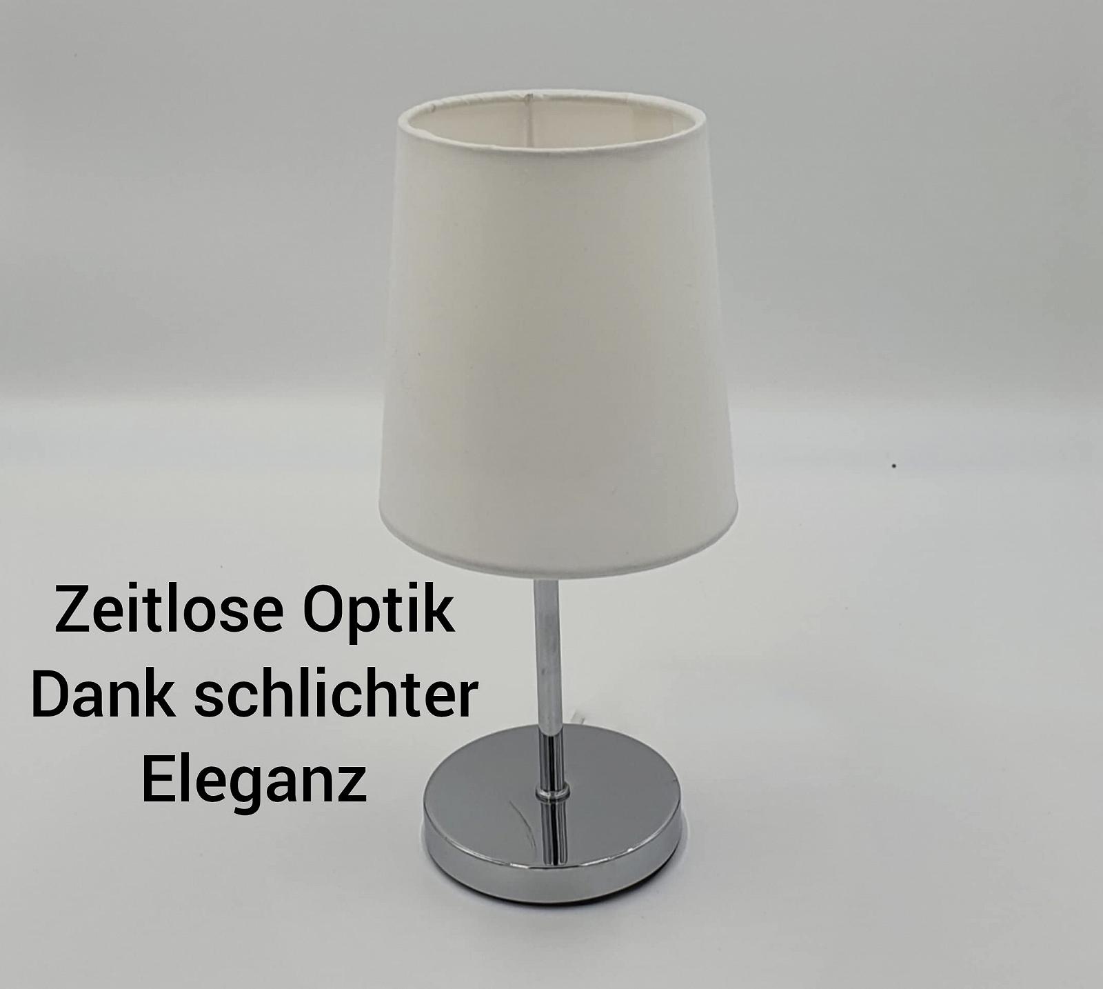 Настольная лампа LED 27.5 см 3 Вт Тканевый абажур Белая коническая, фото №9