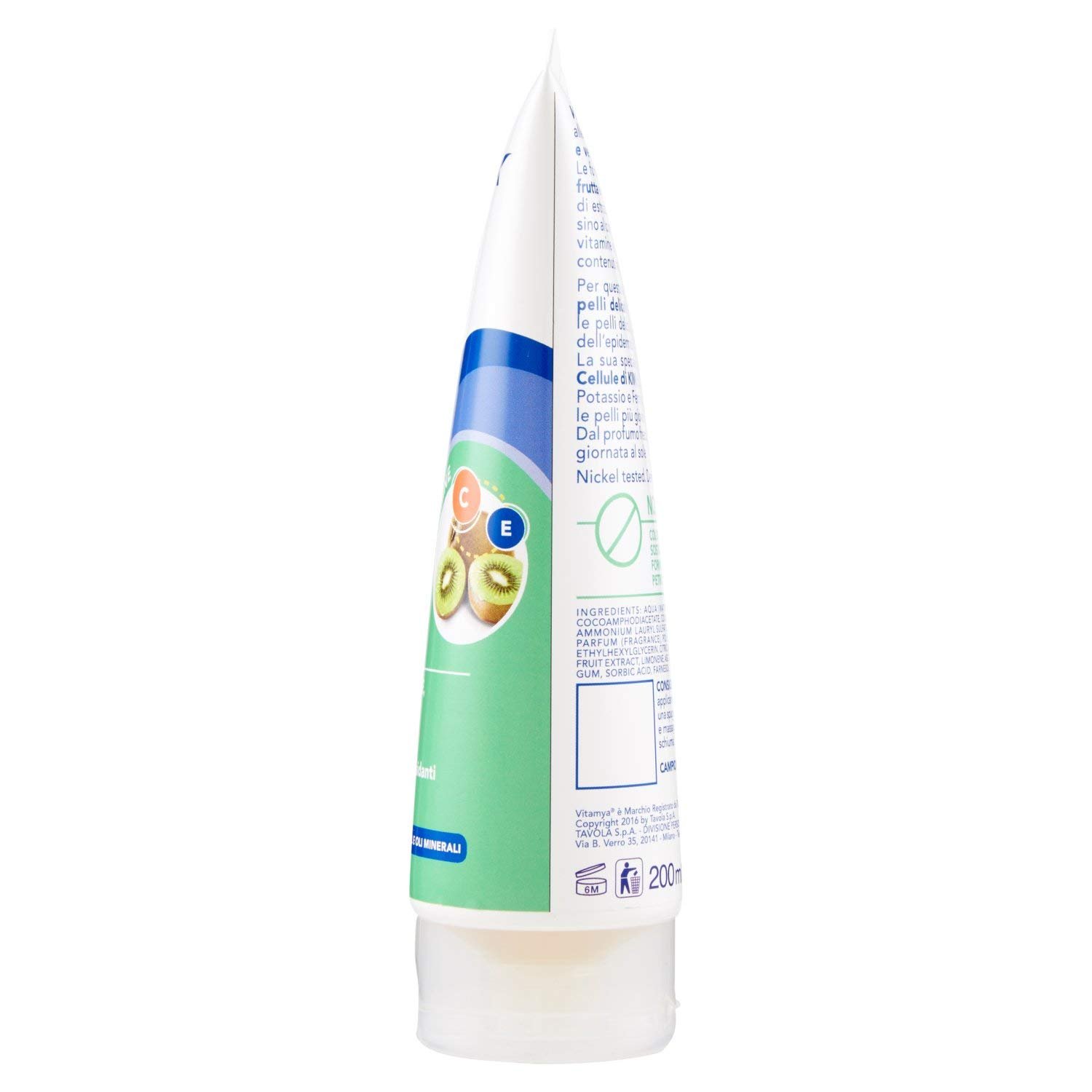 Гель для душу Shower kids Refreshing kiwi 200 мл, фото №4