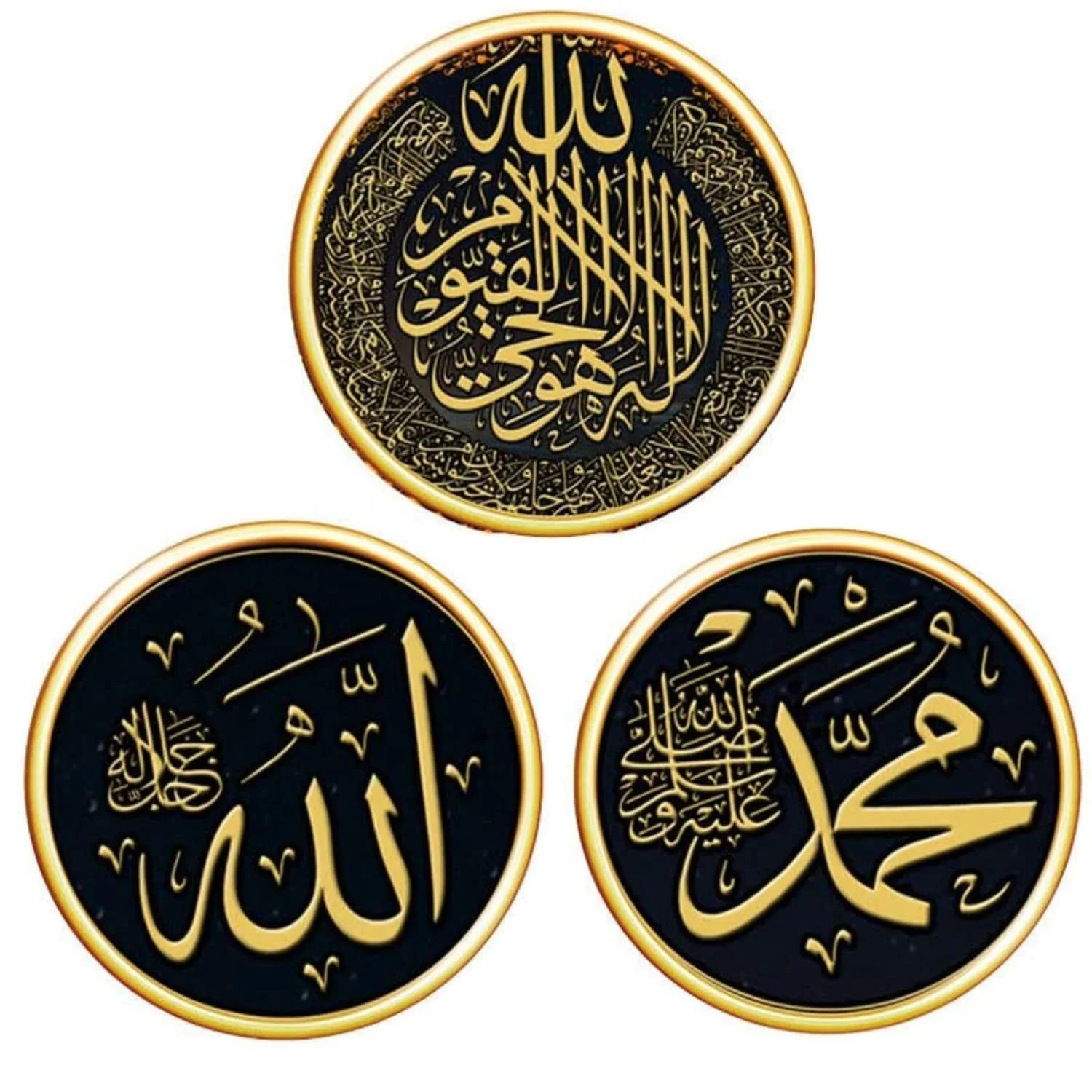 Наклейки на стіну Мусульманське мистецтво Мечеть 30 x 30 см 3 шт., фото №1