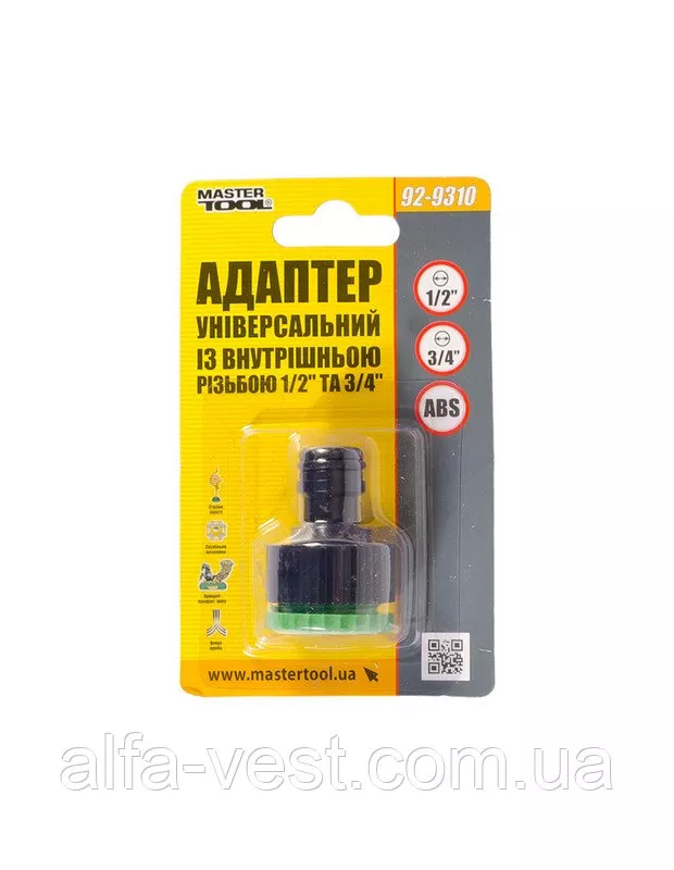 Адаптер для коннектора 1/2" ВР-3/4" ВР MASTERTOOL 92-9310, фото №2 Адаптер для коннектора 1/2" ВР-3/4" ВР MASTERTOOL 92-9310, фото №2