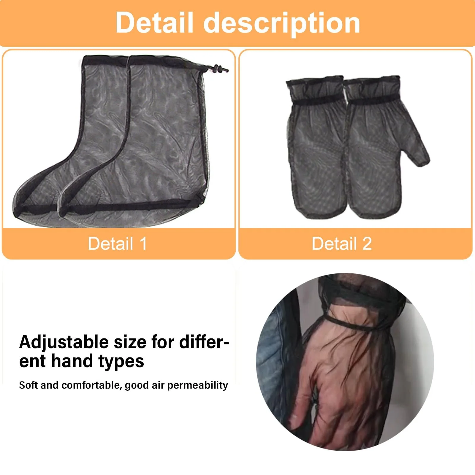 Сетка-перчатка / Защита для ног Hxyxbnhno / Сетка / Защита от мух, фото №2