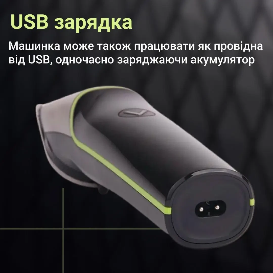 Машинка для стрижки волос аккумуляторная 5 Вт триммер бороды VGR V-191, фото №4 Машинка для стрижки волос аккумуляторная 5 Вт триммер бороды VGR V-191, фото №4