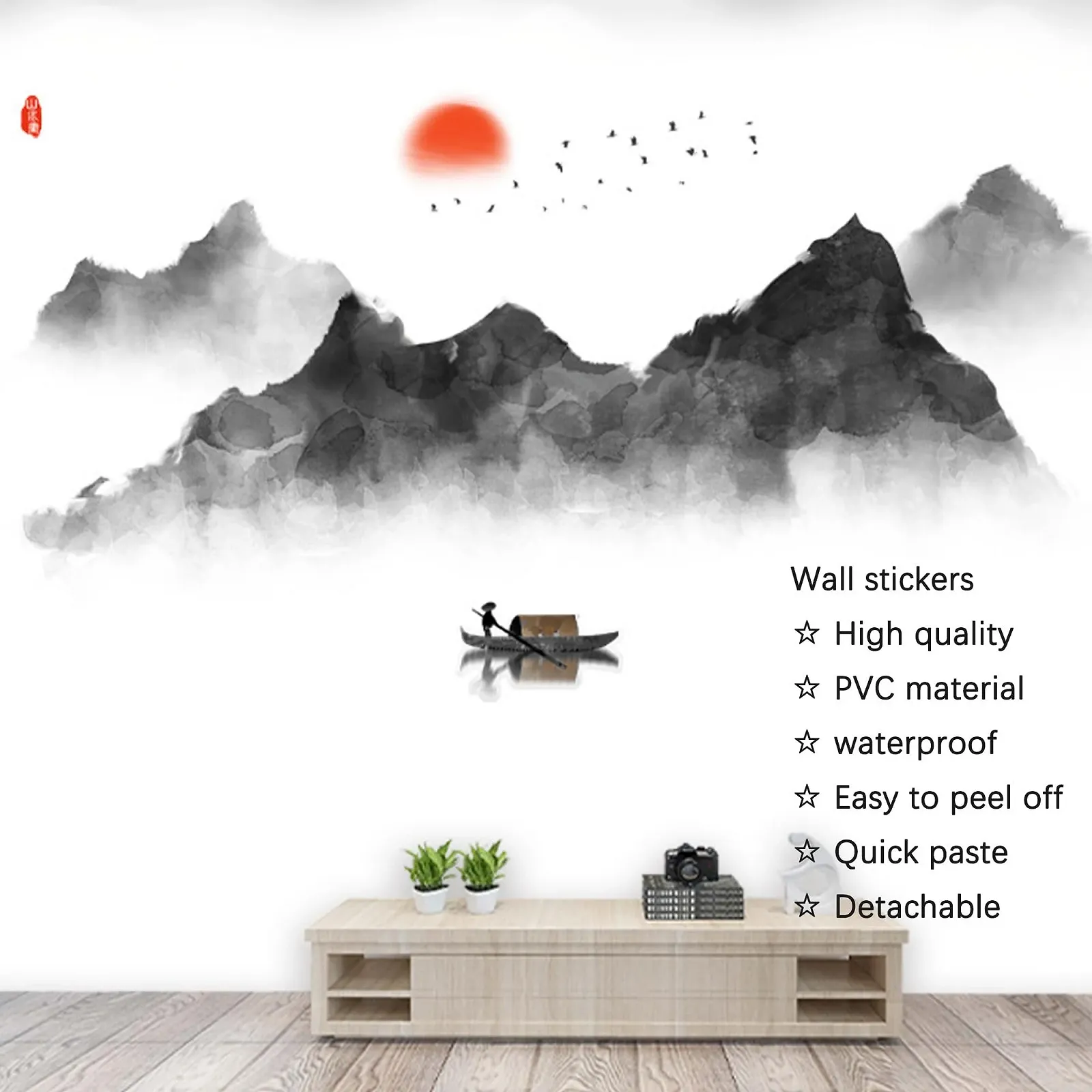 Наклейка на стену duoyif Mountains Silhouette Rivers Birds Moon Fishing Boat 144 x 72 см Черный, фото №4