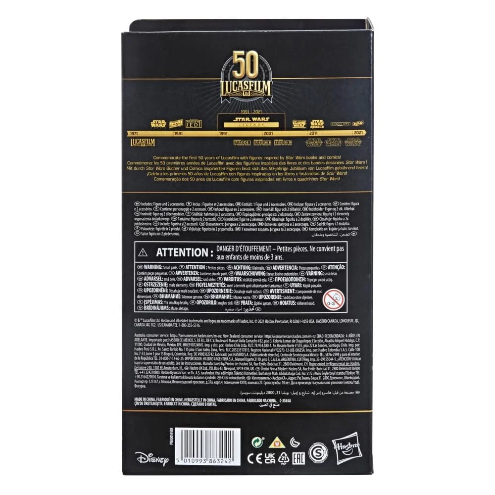 Игровая фигурка Star Wars The Black Series Carnor Jax Lucasfilm Star Wars: Crimson Empire 6 дюймов, фото №5