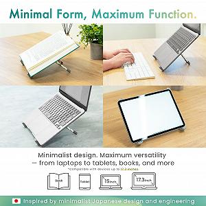 Подставка для ноутбука BELLEMOND X-Shape Регулируемая по высоте алюминиевая подставка с 5 уровнями, складная и легкая, вентилируемая, для ноутбуков и планшетов до 17,3 дюймов, полуночный черный synthetic.ua - Фото 1