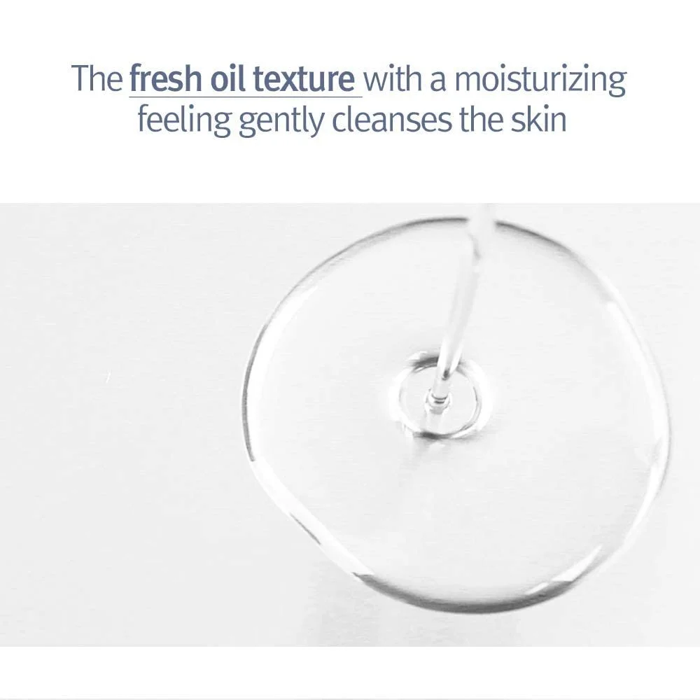 Очищающее масло Pyunkang Yul 290 мл, фото №8