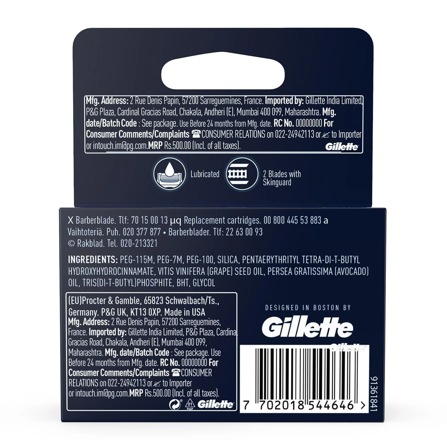 Сменные кассеты для бритья Gillette King C. Neck 3 шт., фото №2 Сменные кассеты для бритья Gillette King C. Neck 3 шт., фото №2