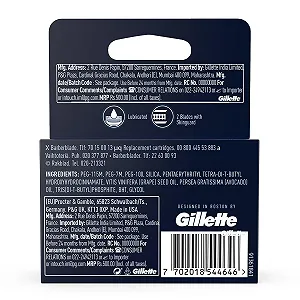 Сменные кассеты для бритья Gillette King C. Neck 3 шт. synthetic.ua - Фото 1